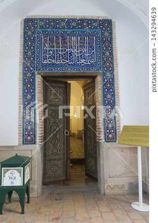 Shah-i-Sinda Mausoleum, where people associated with Timur are buried. Shah-i-Sinda Mausoleum, where people associated with Timur are buried. 143294639