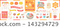 Warm winter food frames and decorations, illustration icon set 143294729