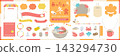 A set of illustration icons with frames and decorations featuring warm winter foods. [Sample text not included] 143294730