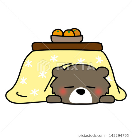 A bear sleeping under a kotatsu (heated table) A bear sleeping under a kotatsu (heated table) 143294795