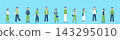 Illustration set of people spending autumn 143295010