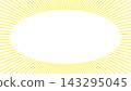 效果線，黃色，16:9 143295045