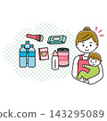 A mother holding her baby and thinking about disaster prevention goods 143295089