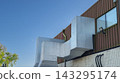 Industrial HVAC Ductwork on Building Exterior 143295174