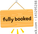 A wooden doorplate that reads "fully booked" 143295288