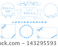 White Day Gift Frame Set 143295593