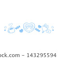 White day gifts 143295594