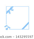 White Day Gift Frame (Square) 143295597