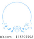 White Day Gift Frame (Round) 143295598