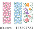 Hand-drawn style botanical floral pattern material 143295723