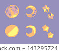Hand-drawn style crater moon and starry night sky material set 143295724
