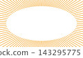 效果線，橘色，16:9 143295775
