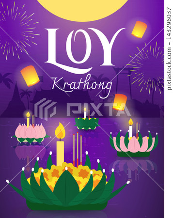 Vector Loy Krathong festival poster with lotus floating baskets and lanterns Vector Loy Krathong festival poster with lotus floating baskets and lanterns 143296037