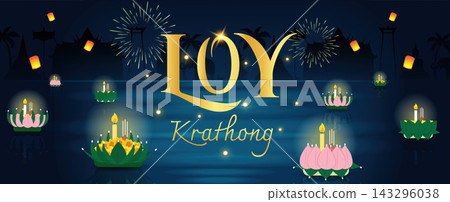 Vector Loy Krathong festival web header banner with glowing lanterns and krathongs Vector Loy Krathong festival web header banner with glowing lanterns and krathongs 143296038