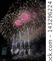 煙花蔓延到夜空 143296224