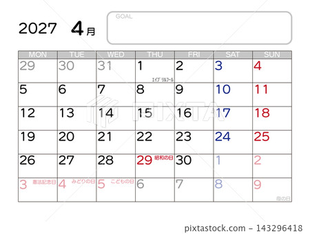 2027年4月曆 2027年4月曆 143296418