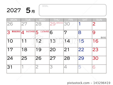 2027年5月曆 2027年5月曆 143296419