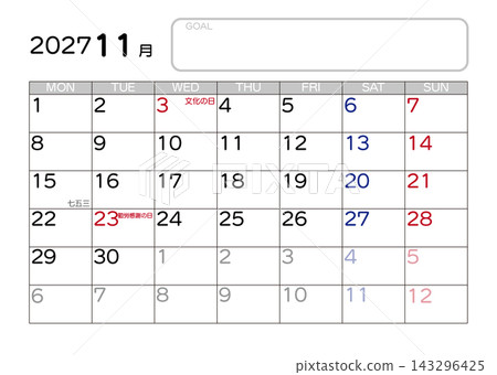 2027年11月日曆 143296425