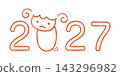 可愛的綿羊數位設計，適用於2027年羊年新年賀卡。 143296982