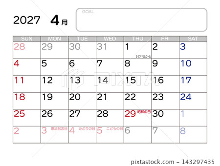 2027 Calendar - April - Sunday Start 2027 Calendar - April - Sunday Start 143297435