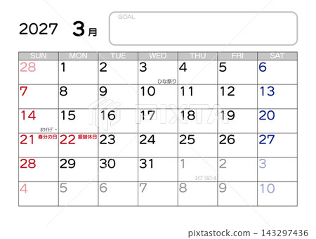 2027 Calendar - March - Sunday Start 2027 Calendar - March - Sunday Start 143297436