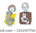 A smiling senior woman holding a dog and a senior man holding a cat, a couple. 143297756
