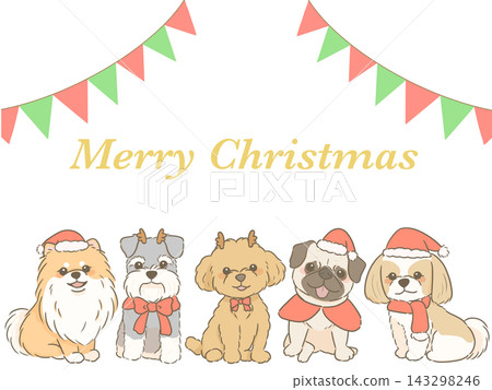 A cute hand-drawn Christmas card illustration featuring five dogs lined up. A cute hand-drawn Christmas card illustration featuring five dogs lined up. 143298246