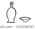 Sake cup and sake bottle 143298597