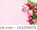 Rose bouquet and gift box on pink background 143299478