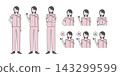 護士 [按職業分類的女性護士插圖集] 143299599
