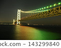 Akashi Strait - Night View 143299840