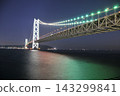Akashi Strait - Night View 143299841