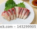 Yellowtail sashimi 143299905