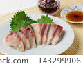 Yellowtail sashimi 143299906
