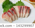 Yellowtail sashimi 143299907