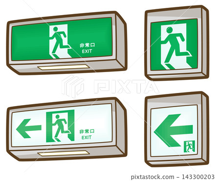 緊急出口 緊急出口 143300203