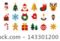 Christmas Geometric Element Set, Christmas Collection, christmas and new year icons Abstract ornaments, snowflakes, geometric trees and bold modern festive backgrounds 143301200