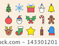Christmas Geometric Element Set, Christmas Collection, christmas and new year icons Abstract ornaments, snowflakes, geometric trees and bold modern festive backgrounds 143301201