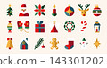 Christmas Geometric Element Set, Christmas Collection, christmas and new year icons Abstract ornaments, snowflakes, geometric trees and bold modern festive backgrounds 143301202