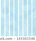 Seamless watercolor pattern with soft blue vertical stripes and white lines. Hand drawn pastel textured background 143301546