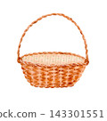 Hand drawn watercolor wicker basket with braided handle and floral fabric liner. Pastel woven hamper isolated object 143301551