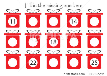 Game with christmas gifts for children, fill in the missing numbers, middle level, education game for kids, school worksheet activity, task for the development of logical thinking, vector illustration 143302294