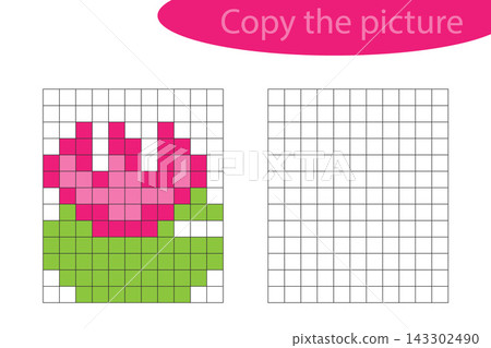 Copy the picture, pixel art, water lily cartoon, drawing skills training, educational paper game for the development of children, kids preschool activity, printable worksheet, vector illustration Copy the picture, pixel art, water lily cartoon, drawing skills training, educational paper game for the development of children, kids preschool activity, printable worksheet, vector illustration 143302490