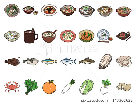 冬季美食插畫集 冬季美食插畫集 143302622