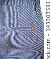 Blue men's trousers on a white background. Back side. 143303591
