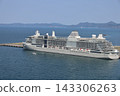 April 26 2026 Aomori Cruise Terminal Luxury Liner 143306263
