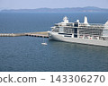 April 26 2026 Aomori Cruise Terminal Luxury Liner 143306270