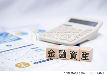 投資圖片、金融資產和計算器 投資圖片、金融資產和計算器 143306821