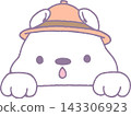 A cute bear character peeking out wearing an explorer's hat. 143306923
