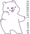 A cute bear character (full body, hand-drawn style) making a victory pose and smiling cheerfully. 143306924